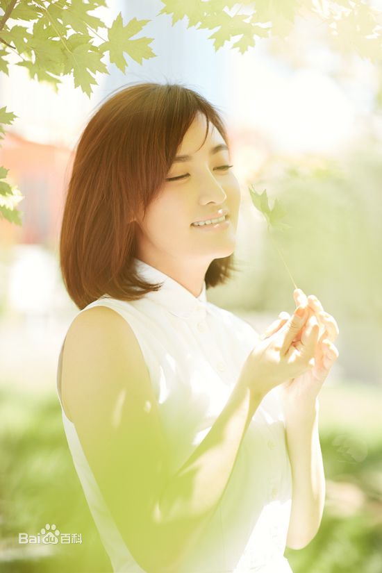 田子田森林系女神生活照相册