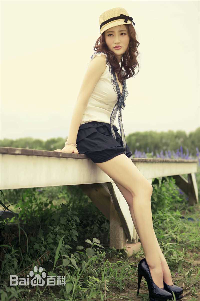 高清田子田图片