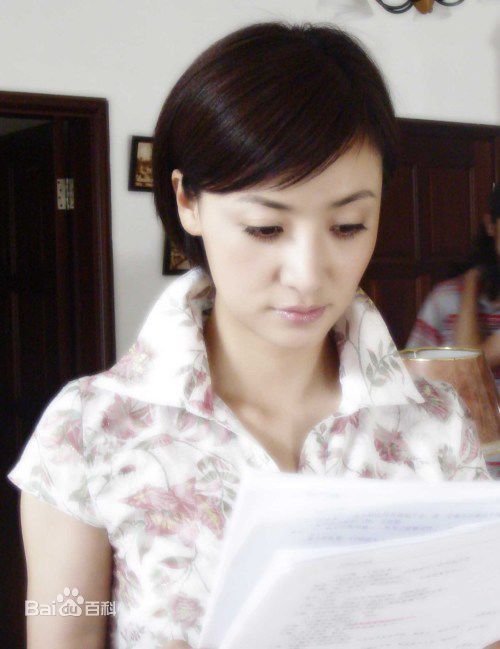 精选田子田精彩图册