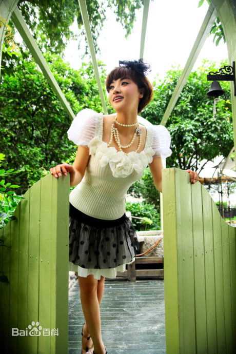 精选田子田精彩图册