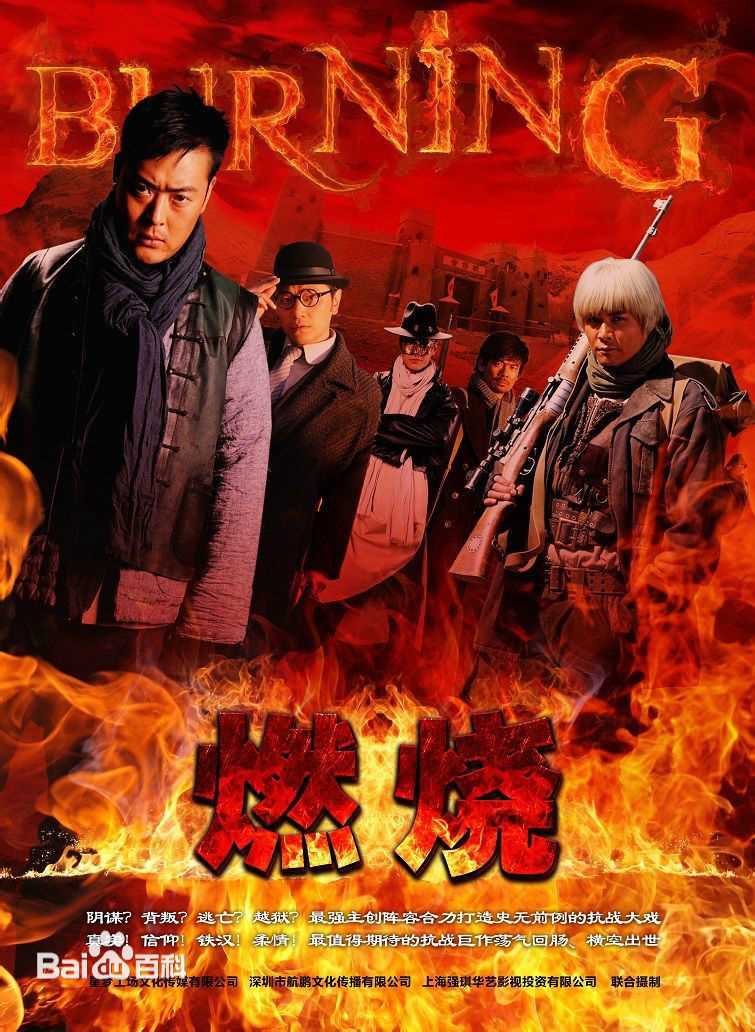 高清田子田图片