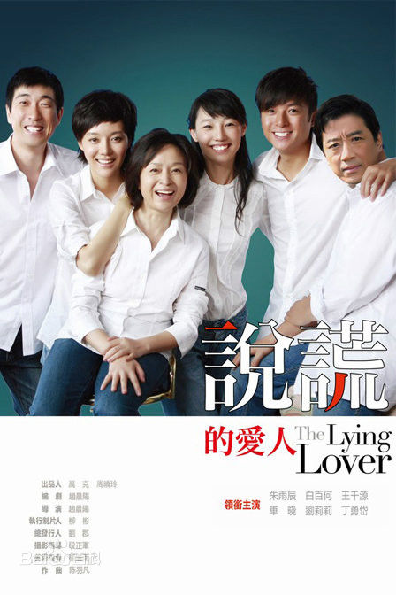 高清田子田图片