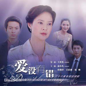 高清田子田图片