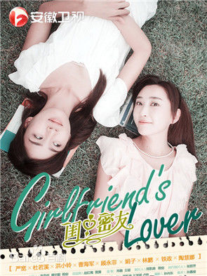 最优质由力(You Li)素颜照