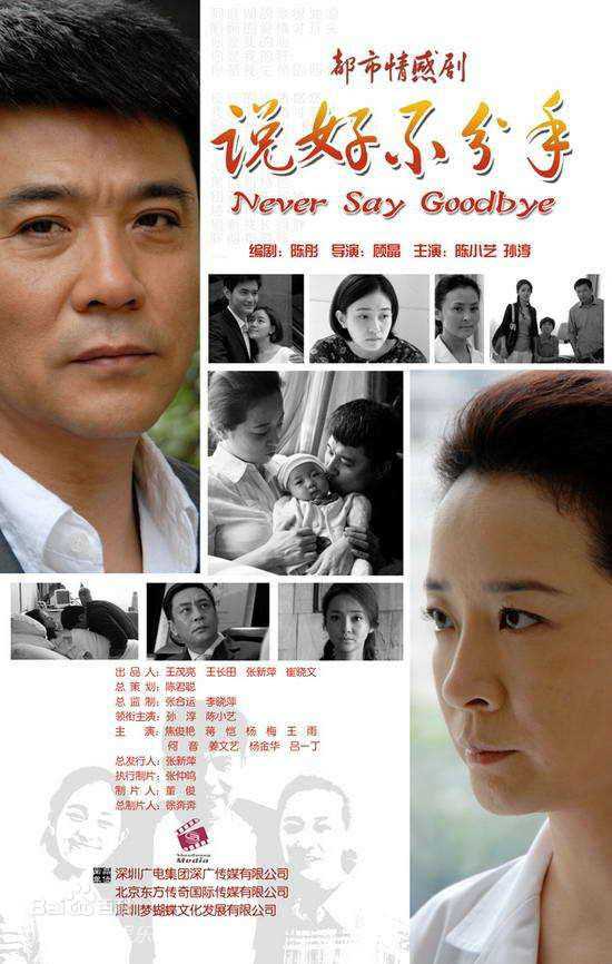 最优质由力(You Li)素颜照