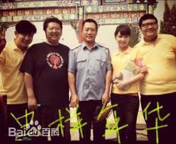 最优质由力(You Li)素颜照