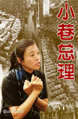 最优质由力(You Li)素颜照