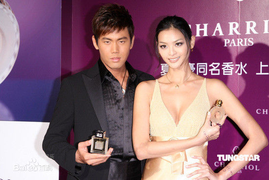 余秉谚(Lance Yu)生活照性感图片图集