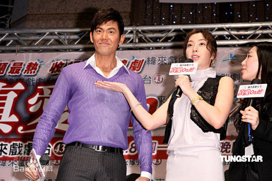 余秉谚(Lance Yu)电视剧精选剧照