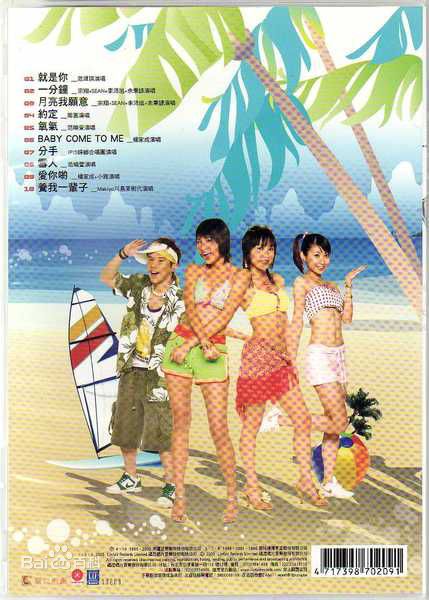 精选余秉谚(Lance Yu)