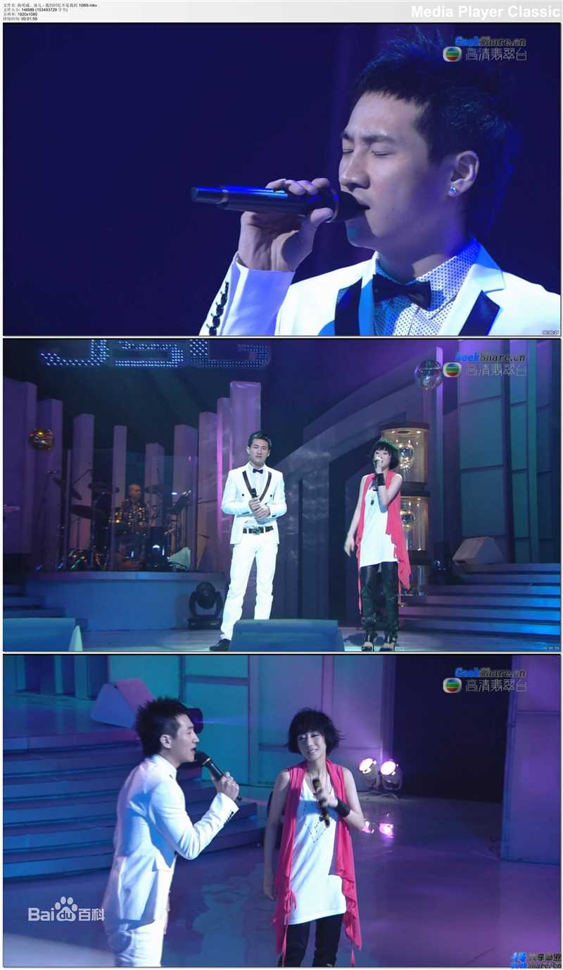 海鸣威(Ocean)参加活动的照片图片图集