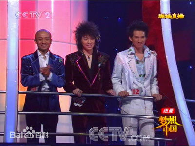 海鸣威(Ocean)参加活动的照片图片图集