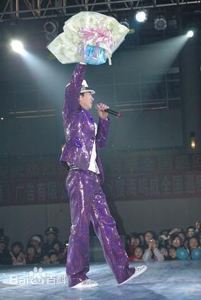 海鸣威(Ocean)09年四川泸州演唱会生活照