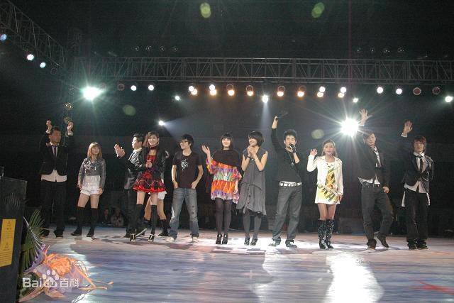 海鸣威(Ocean)09年四川泸州演唱会生活照