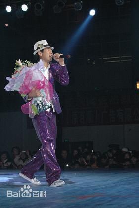 海鸣威(Ocean)09年四川泸州演唱会生活照