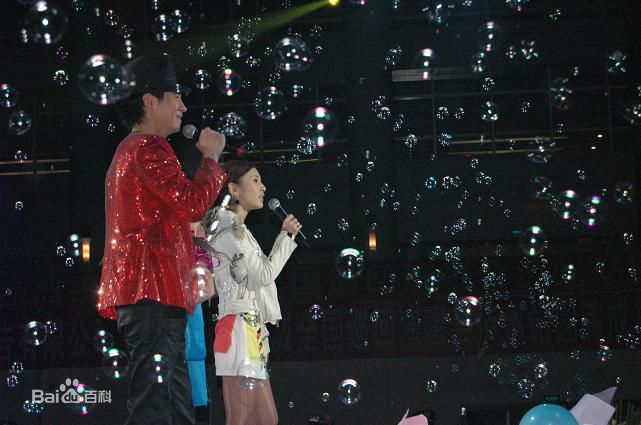 海鸣威(Ocean)09年四川泸州演唱会生活照