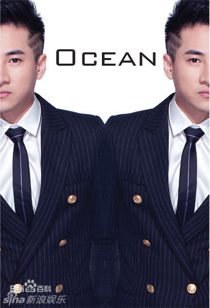 海鸣威(Ocean)精彩图册