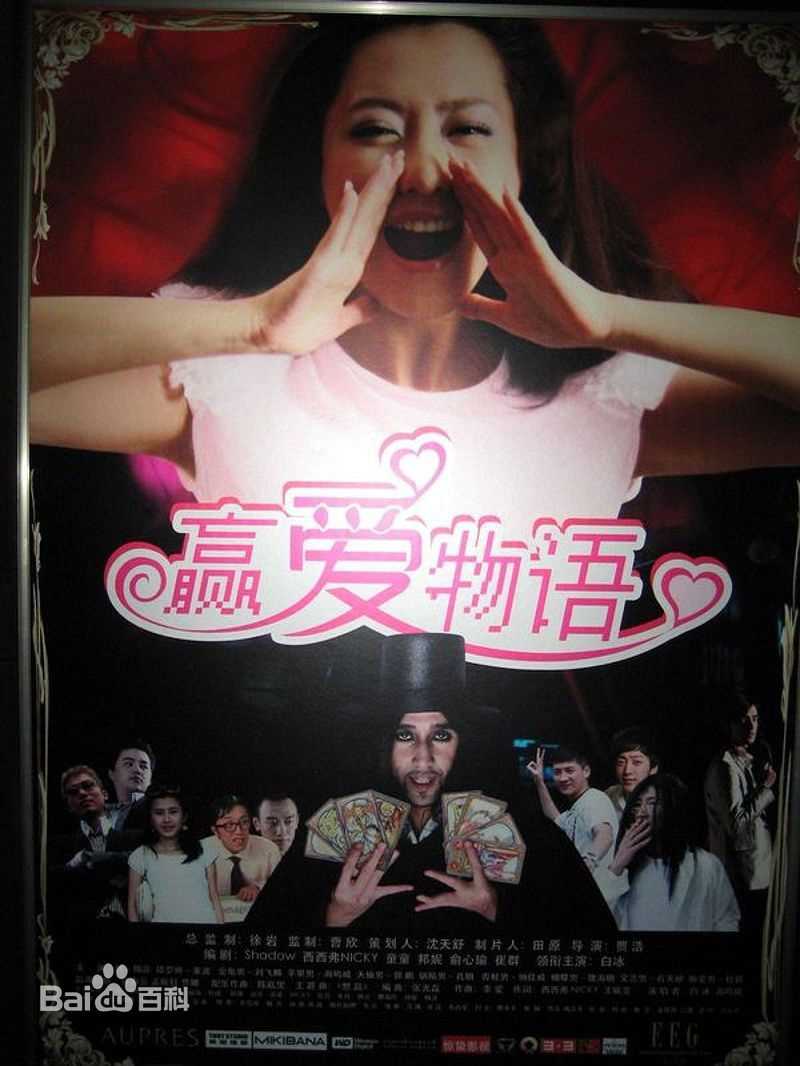 海鸣威(Ocean)前后照片