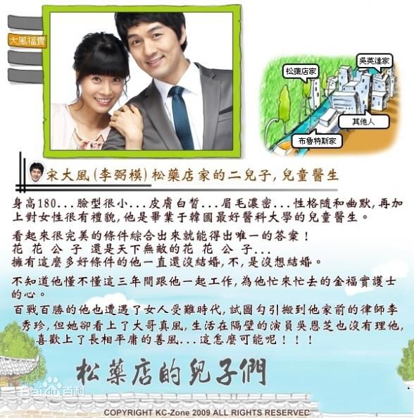 最新李必模( LEEPILLMO)精彩图册