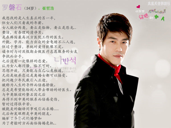 最新李必模( LEEPILLMO)精彩图册