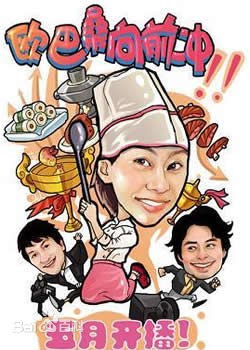 李必模( LEEPILLMO)前后照片