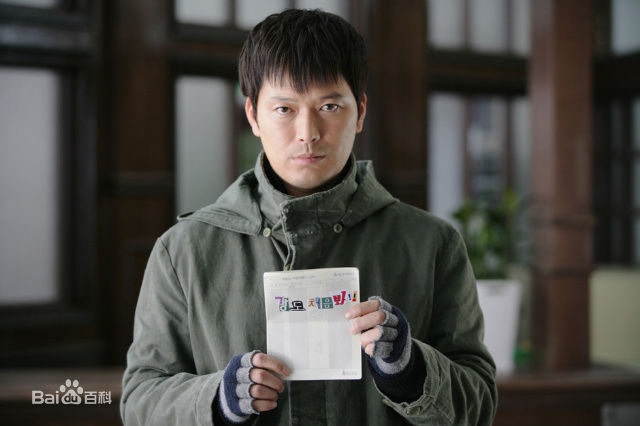 最全郑在泳()精彩图册