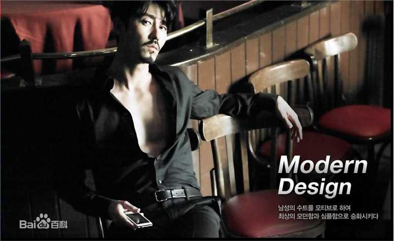 车胜元(チャスンウォン、Cha Seung Won)MV图图册
