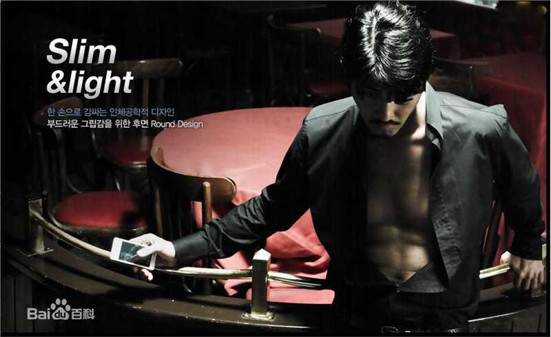 车胜元(チャスンウォン、Cha Seung Won)MV图图册