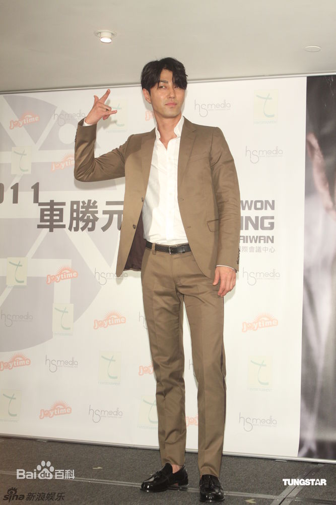 最优质车胜元(チャスンウォン、Cha Seung Won)精彩图册