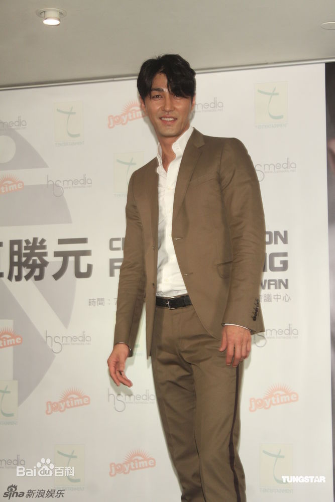 最优质车胜元(チャスンウォン、Cha Seung Won)精彩图册