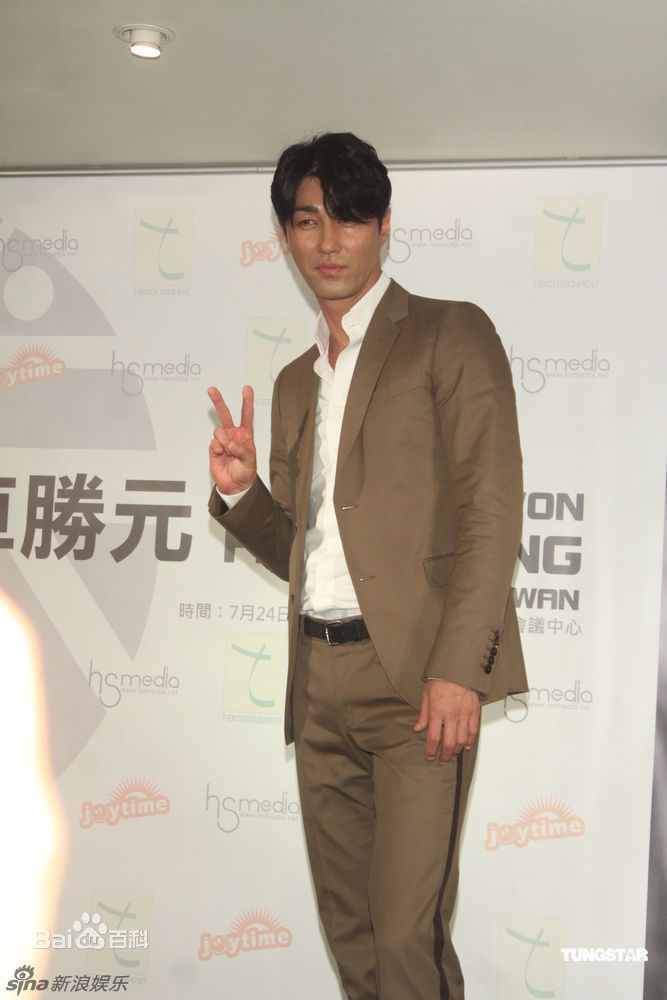 最优质车胜元(チャスンウォン、Cha Seung Won)精彩图册