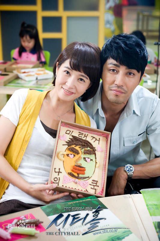 高清车胜元(チャスンウォン、Cha Seung Won)精彩图册