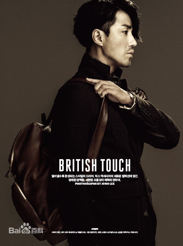 高清车胜元(チャスンウォン、Cha Seung Won)精彩图册