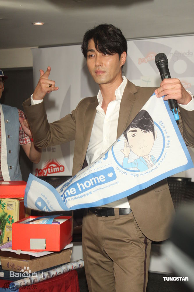 最新车胜元(チャスンウォン、Cha Seung Won)精彩图册