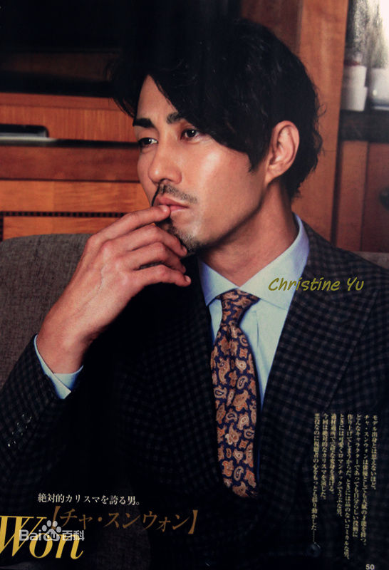 高清车胜元(チャスンウォン、Cha Seung Won)精彩图册