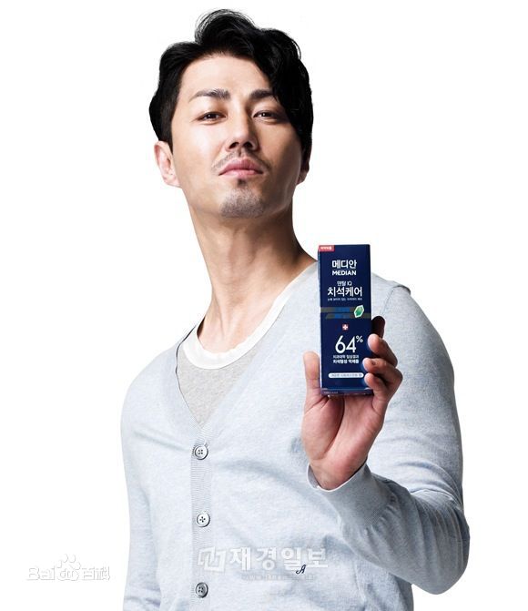 高清车胜元(チャスンウォン、Cha Seung Won)精彩图册