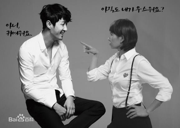 高清车胜元(チャスンウォン、Cha Seung Won)精彩图册