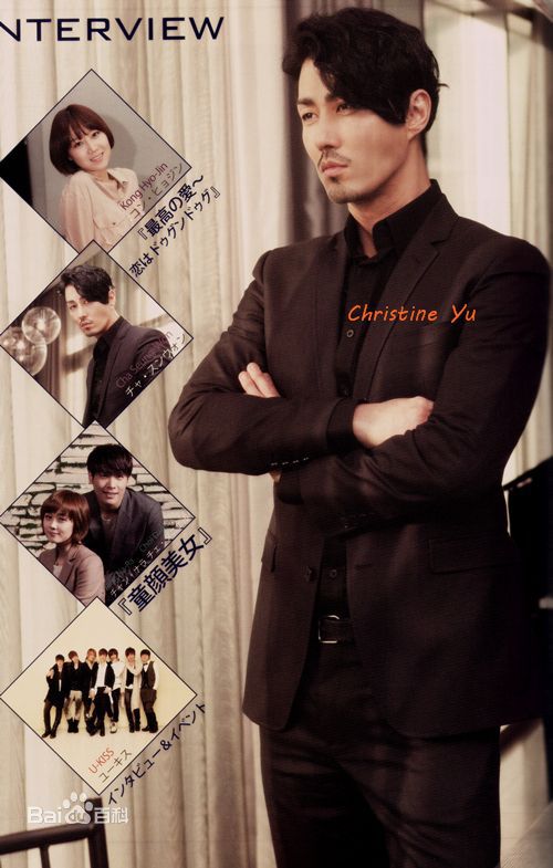 高清车胜元(チャスンウォン、Cha Seung Won)精彩图册