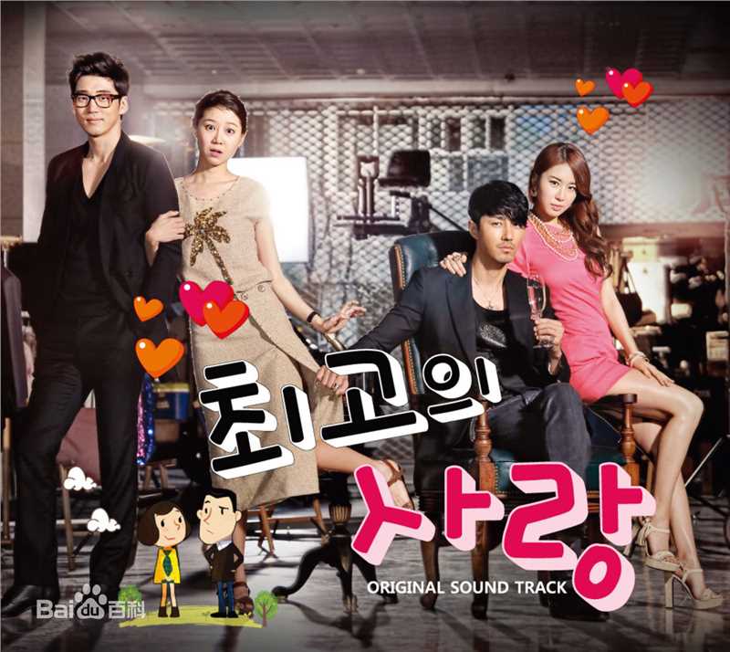 高清车胜元(チャスンウォン、Cha Seung Won)图片