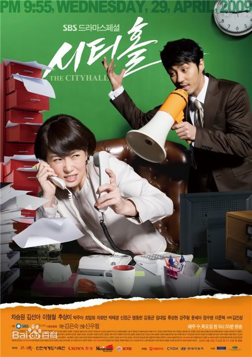 高清车胜元(チャスンウォン、Cha Seung Won)图片