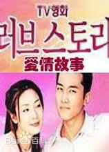 高清车胜元(チャスンウォン、Cha Seung Won)图片