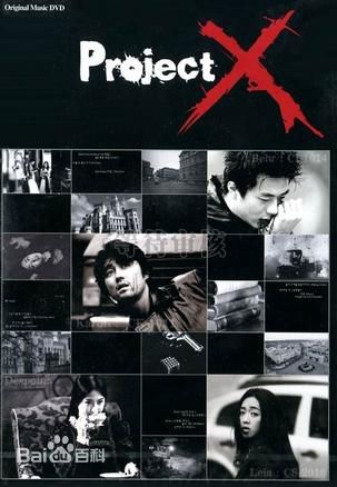 高清车胜元(チャスンウォン、Cha Seung Won)图片