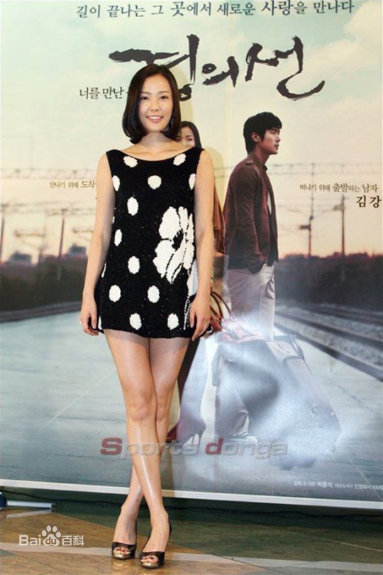 孙泰英(，SON TAE-YEONG)艺术照壁纸壁纸