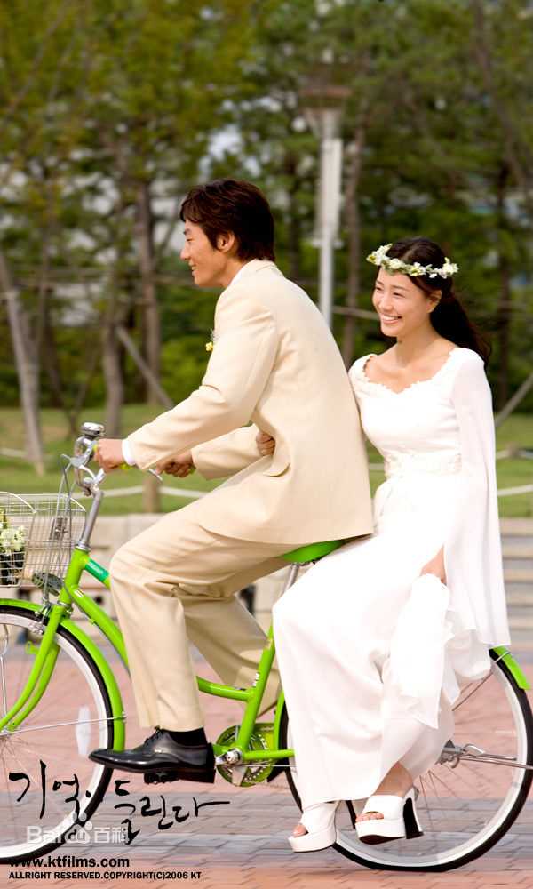 孙泰英(，SON TAE-YEONG)艺术照壁纸壁纸