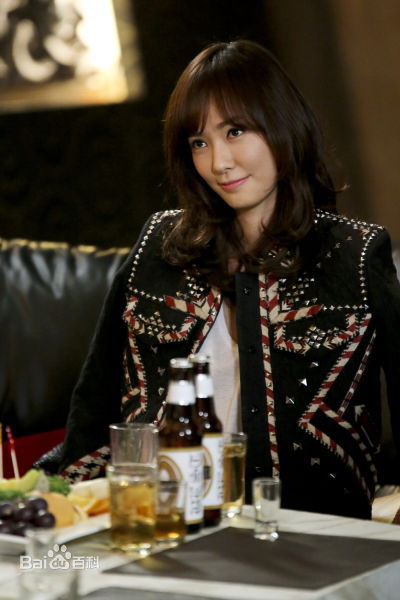 精选孙泰英(，SON TAE-YEONG)