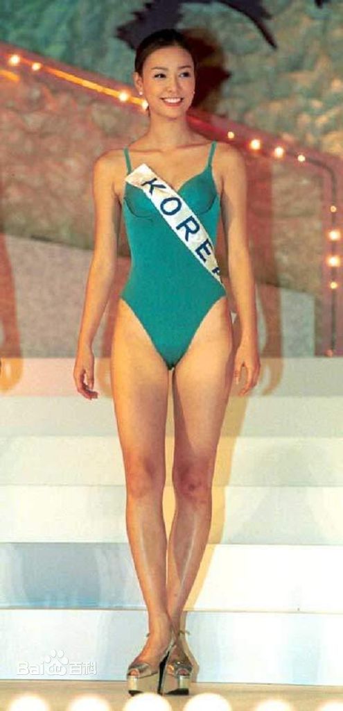 精选孙泰英(，SON TAE-YEONG)