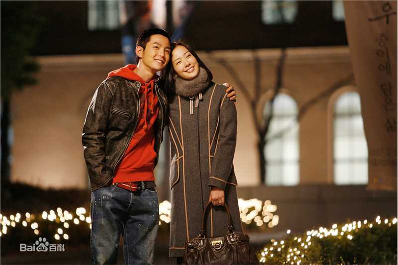 高清孙泰英(，SON TAE-YEONG)精彩图册