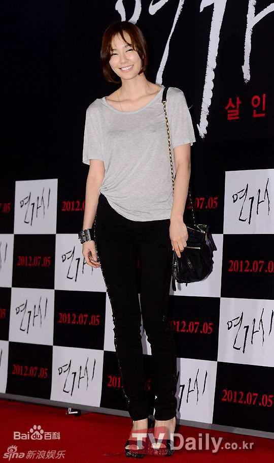 精选孙泰英(，SON TAE-YEONG)精彩图册