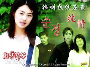 最新孙泰英(，SON TAE-YEONG)性感图片