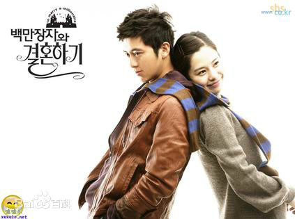 最新孙泰英(，SON TAE-YEONG)性感图片